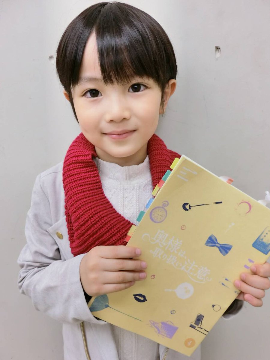 少年子役 子役タレント応援ブログ