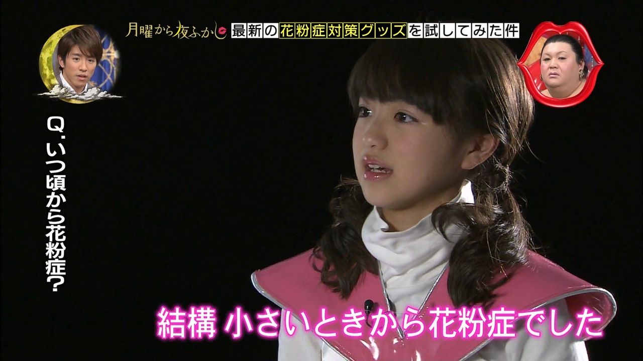 香音 野々村香音 ののむらかのんちゃん11才 小学6年生 月曜から夜ふかし 4月8日 動画 子役タレント応援ブログ 香音 野々村香音 ののむらかのんちゃん11才 小学6年生 月曜から夜ふかし 4月8日 動画 子役タレント応援ブログ