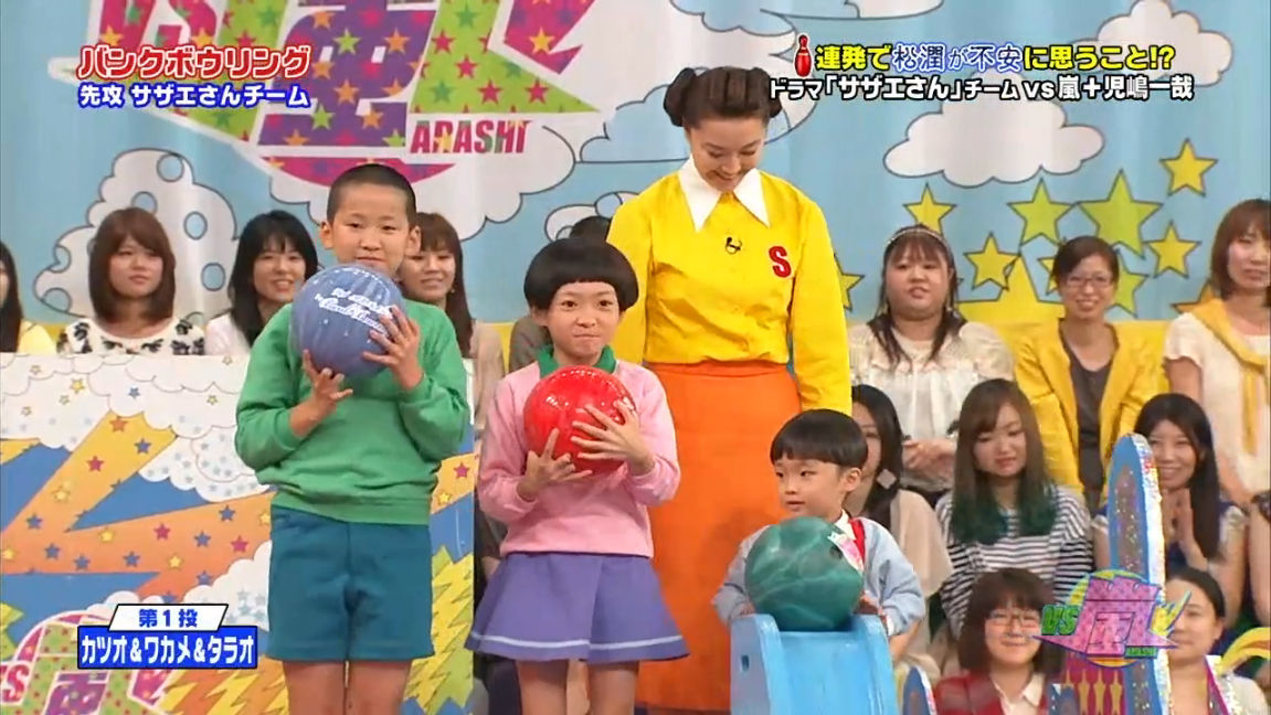 Vs嵐 サザエさん軍団 動画 清水錬くん 錦辺莉沙ちゃん 中野遥斗くん その他 12月1日 実写版 サザエさん 子役詳細プロフ 子役タレント応援ブログ