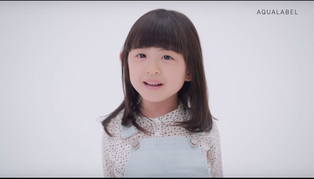 Cm 資生堂 アクアレーベル 美白 花 篇 ブランド らくがき 篇 伊藤優花 いとうゆうかちゃん 5才 幼稚園年中さん 梨花さん 子役タレント応援ブログ