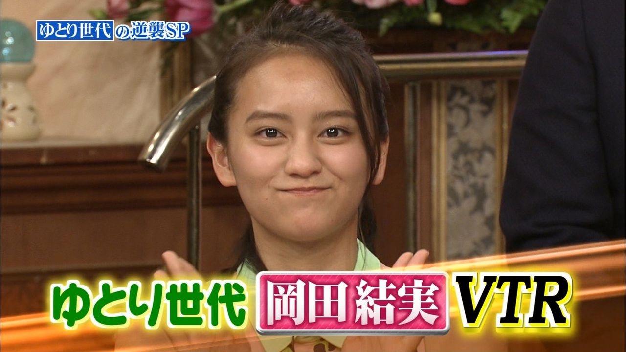 16年05月 子役タレント応援ブログ