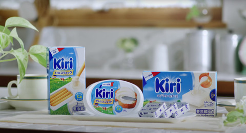 Kiri キリ チーズ＆スティック CM「毎日にシンプルなしあわせを篇」 村田結衣 むらたゆいちゃん 9才・小学4年生 喜多よしかさん ...