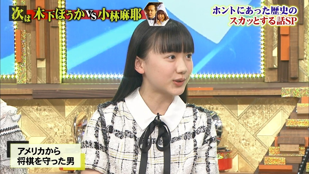 出演情報 子役タレント応援ブログ 出演情報 子役タレント応援ブログ