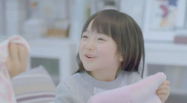 Cm ヤマハ音楽振興会 長木玲奈ちゃん7才 小学1年生 シュガー スパイス所属 動画あり 子役タレント応援ブログ Cm ヤマハ音楽振興会 長木玲奈ちゃん7才 小学1年生 シュガー スパイス所属 動画あり 子役タレント応援ブログ