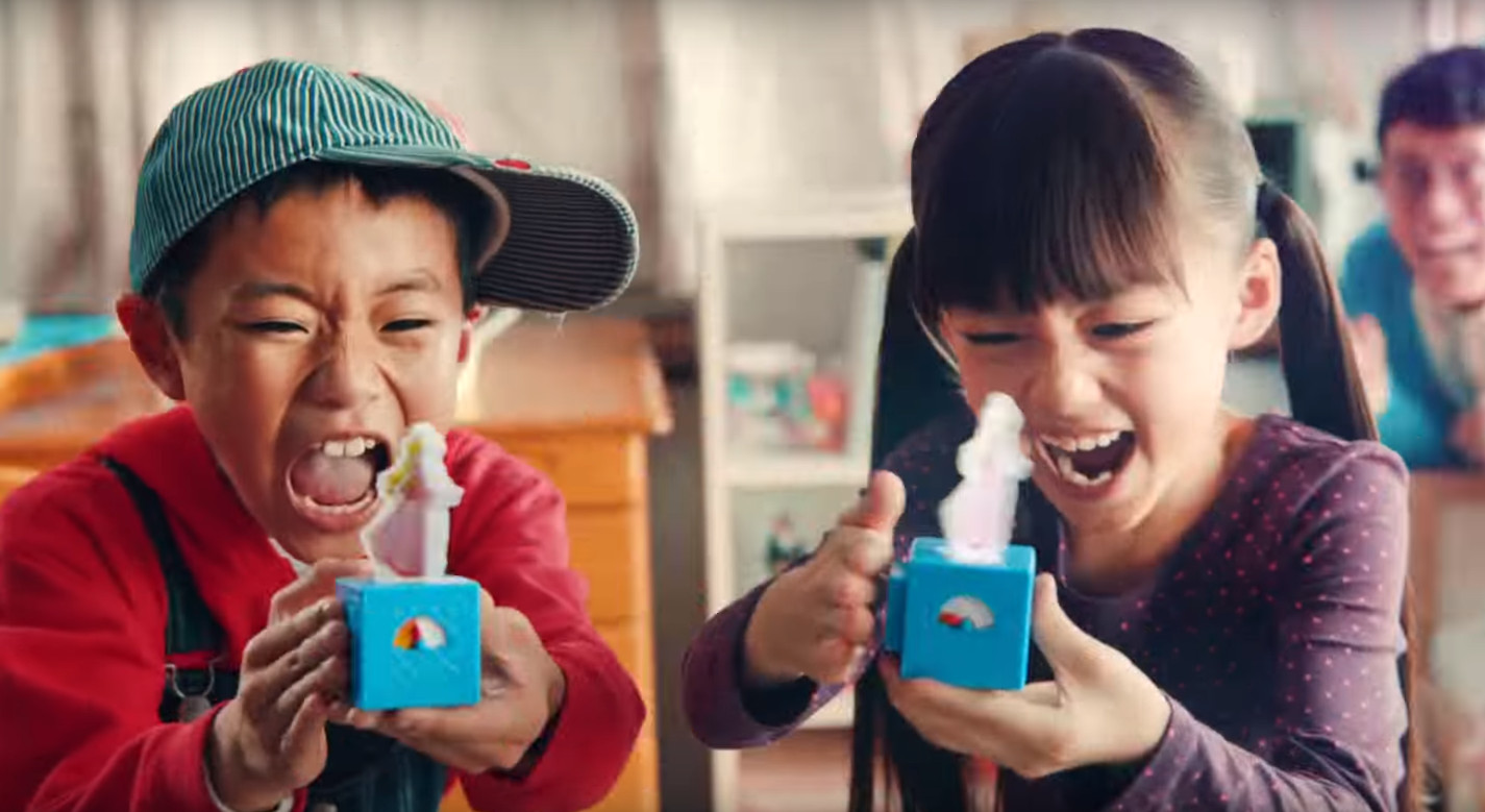 スーパーマリオ ラスボスは 篇 マクドナルド ハッピーセット Cm 飯尾夢奏ちゃん 8才 小学3年生 海津 陽くん 8才 小学2年生 動画あり 18年10月 子役タレント応援ブログ スーパーマリオ ラスボスは 篇 マクドナルド ハッピーセット Cm 飯尾夢奏ちゃん 8才 小学3年生 海津 陽くん 8才 小学2年生 動画あり 18年10月 子役タレント応援ブログ