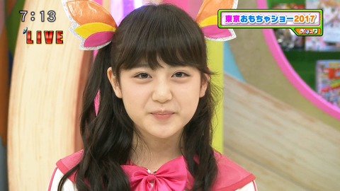 17年06月 子役タレント応援ブログ