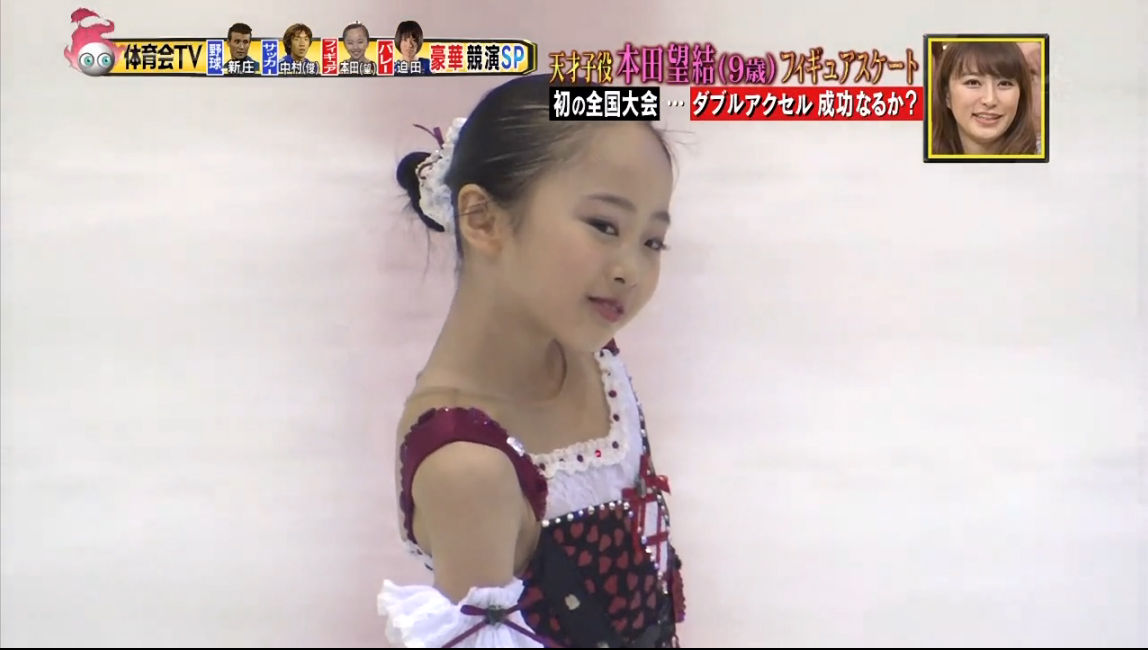 本田望結 ほんだみゆ 子役タレント応援ブログ