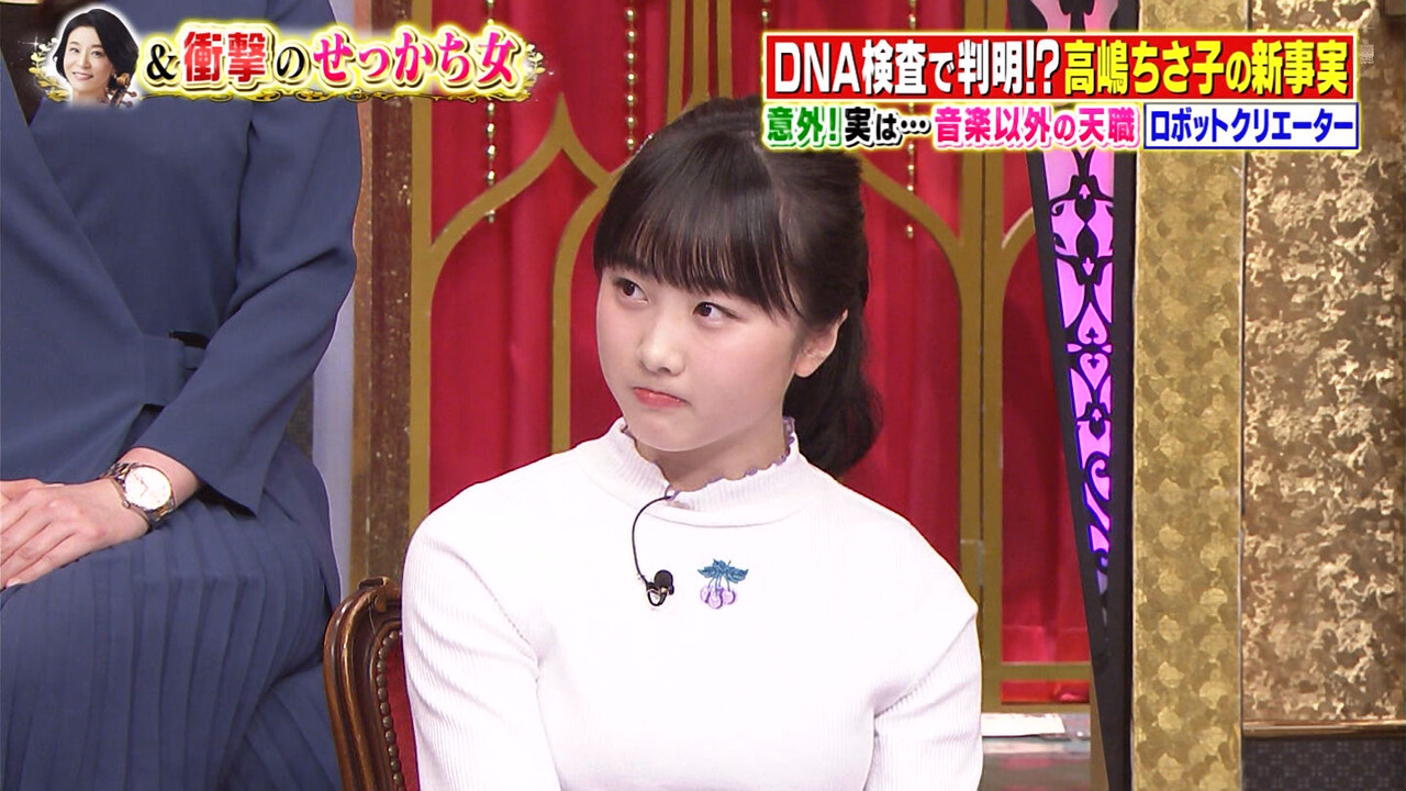 出演情報 子役タレント応援ブログ