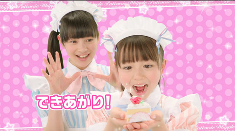 もとくらあかり 元倉あかり 子役タレント応援ブログ もとくらあかり 元倉あかり 子役タレント応援ブログ