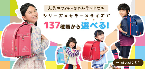 渡邉このみ 渡辺このみ 子役タレント応援ブログ