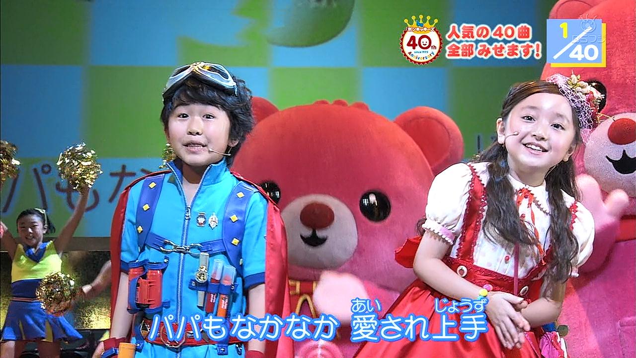 子役 テレビ イベント 出演情報 3月17日 月 3月19日 水 吉田里琴 浜辺美波 平祐奈 内田愛 福原遥 荒川ちか 他 子役 タレント応援ブログ