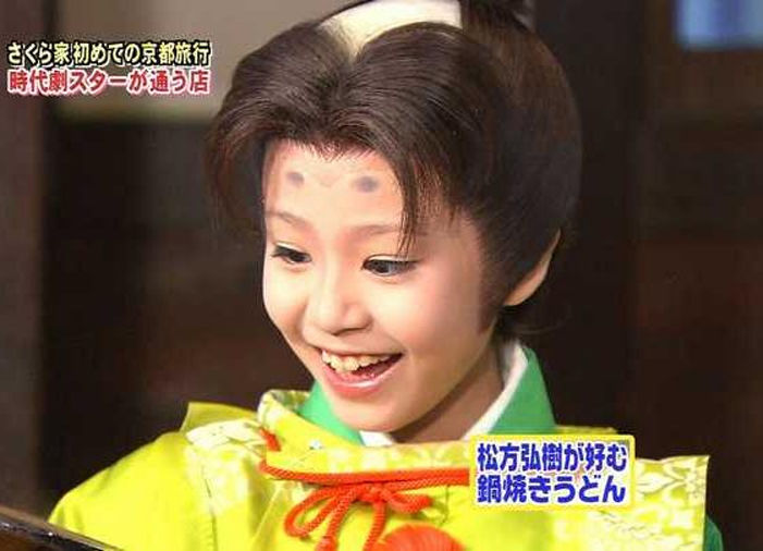 幽かな彼女 と 美山加恋 みやまかれんちゃん 16才 他 森迫永依ちゃん 荒川ちかちゃん 他 画像30枚 子役タレント応援ブログ 幽かな彼女 と 美山加恋 みやまかれんちゃん 16才 他 森迫永依ちゃん 荒川ちかちゃん 他 画像30枚 子役タレント応援ブログ