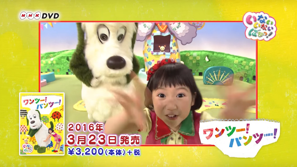 17年11月 子役タレント応援ブログ