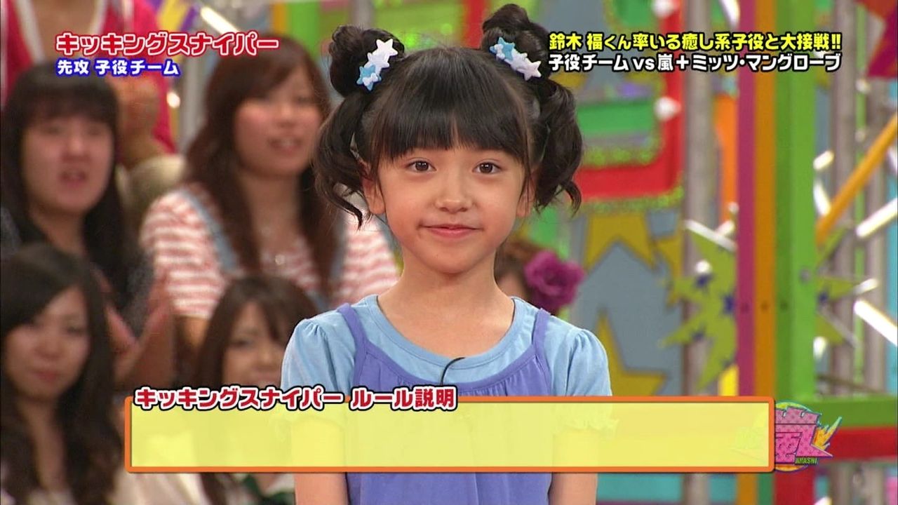 石井萌々果 いしいももかちゃん 画像50枚 動画15本 １０才のお誕生日おめでとう １２月１９日 水 子役タレント応援ブログ