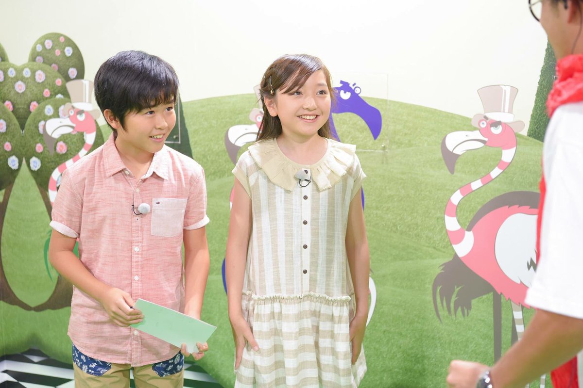 大友花恋 子役タレント応援ブログ 大友花恋 子役タレント応援ブログ