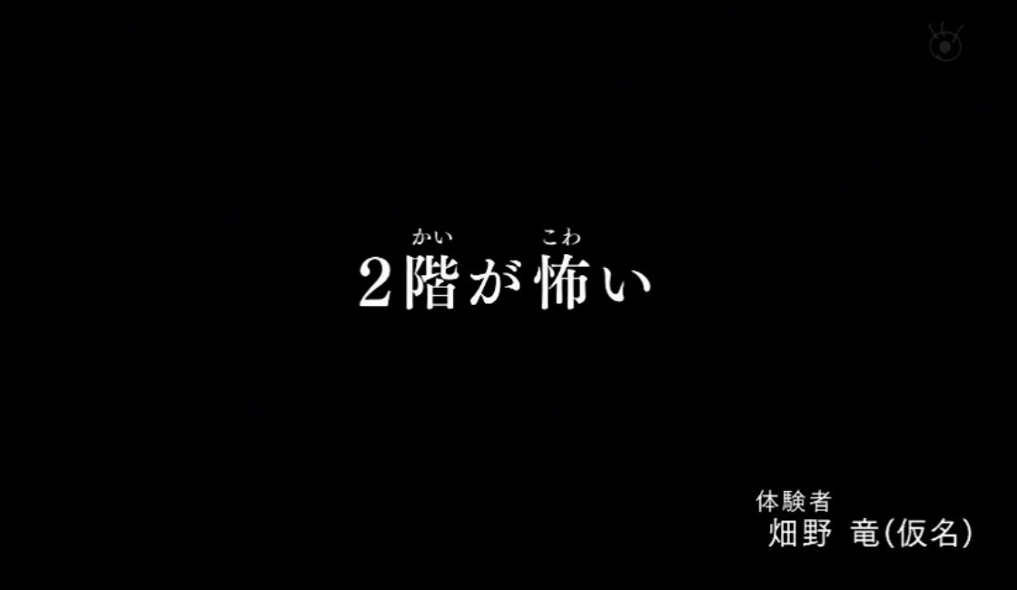 13年08月22日 子役タレント応援ブログ 13年08月22日 子役タレント応援ブログ