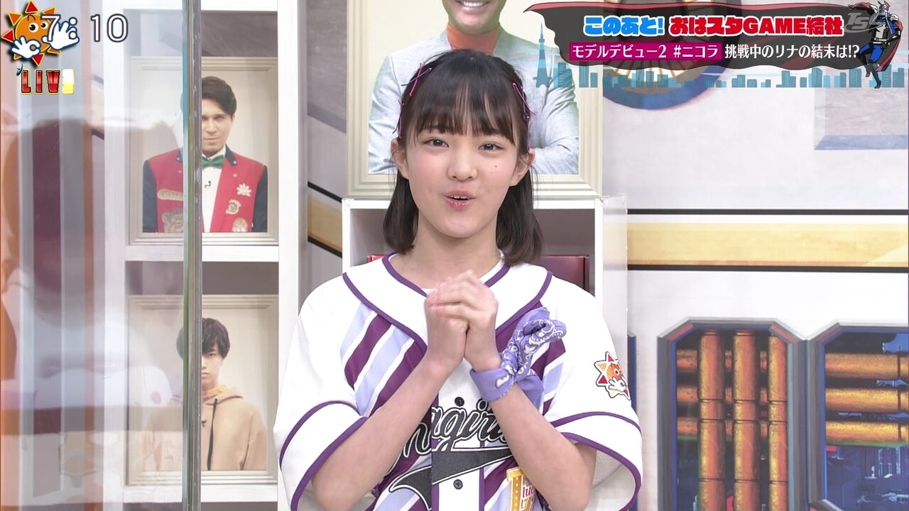 12月6日 月 12月8日 水 子役 テレビ イベント 出演情報 浅田芭路 川上凛子 宮田くるみ 石坂大志 宝辺花帆美 飯沼愛 他 子役タレント応援ブログ