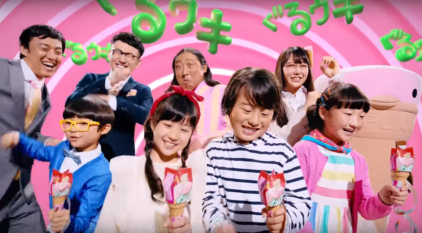 Cm 子役タレント応援ブログ