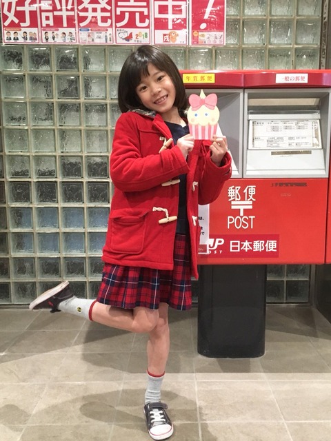 2At