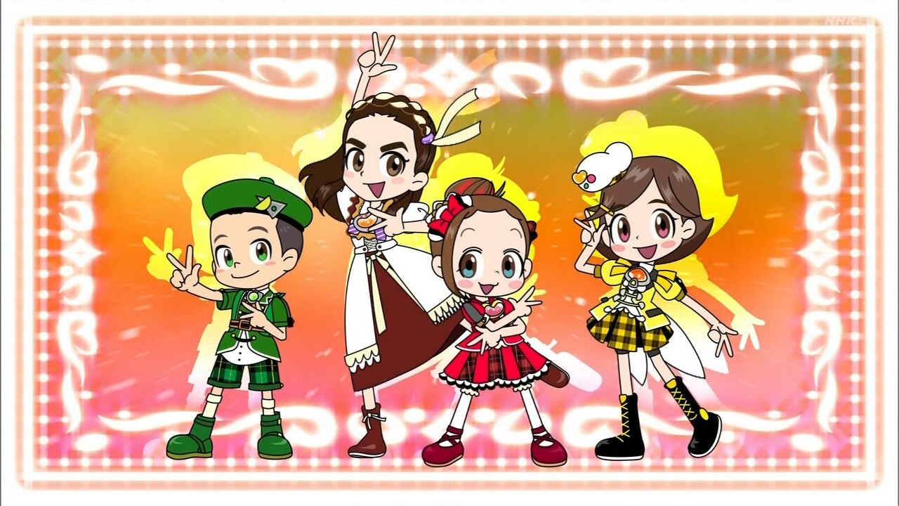 ゴー！ゴー！キッチン戦隊クックルン : ★子役タレント応援ブログ★