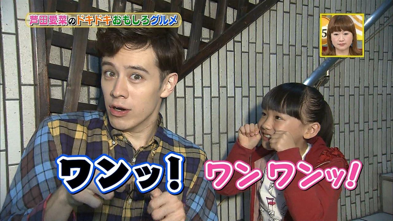 芦田愛菜 あしだまなちゃん 画像35枚 動画 火曜サプライズ マグロ解体ショーに大興奮の芦田愛菜ちゃんかわいい 子役タレント応援ブログ