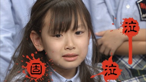 柳町夏花 子役タレント応援ブログ 柳町夏花 子役タレント応援ブログ
