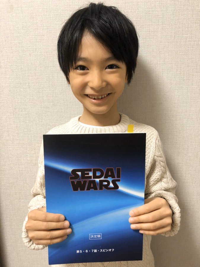 4月日 月 4月22日 水 子役 テレビ イベント 出演情報 粟野咲莉 豊島心桜 中村優月 芦田愛菜 鳩間みのん 桜田ひより 他 子役タレント応援ブログ