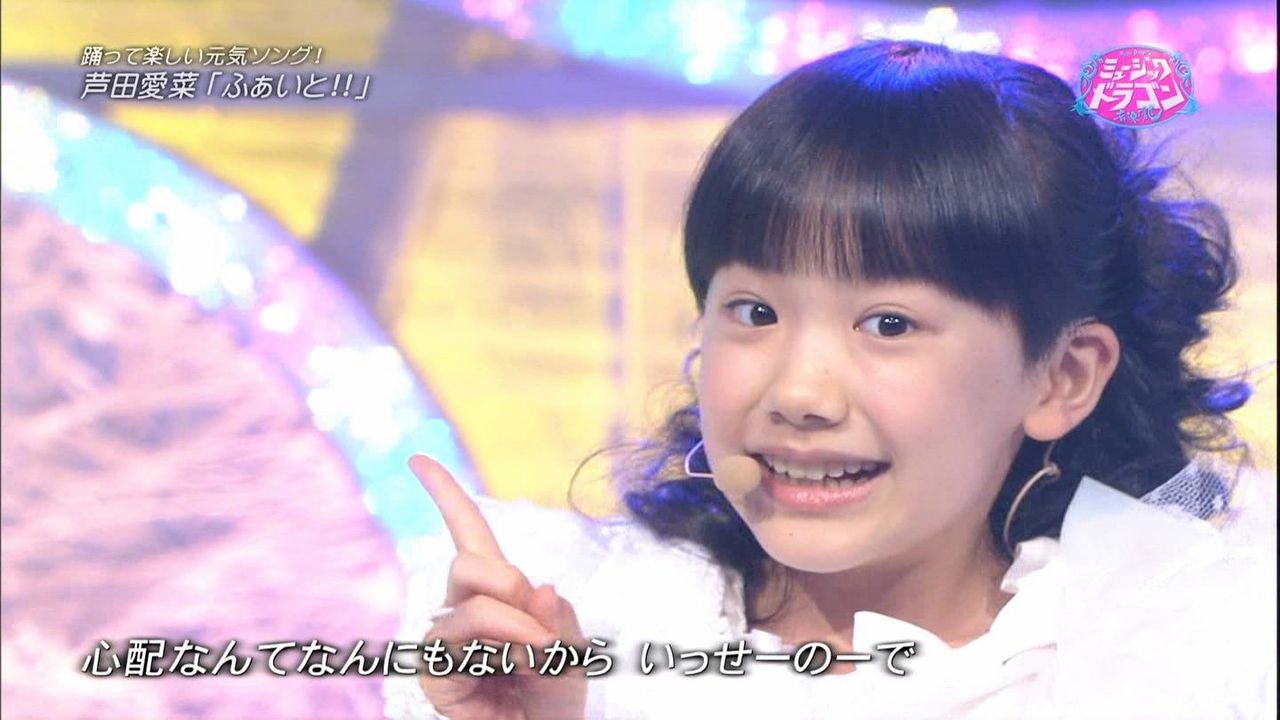 山田 望 叶 中学校 山田望叶 子役タレント応援ブログ Manage Your Video Collection And Share Your Thoughts Nurulmarz