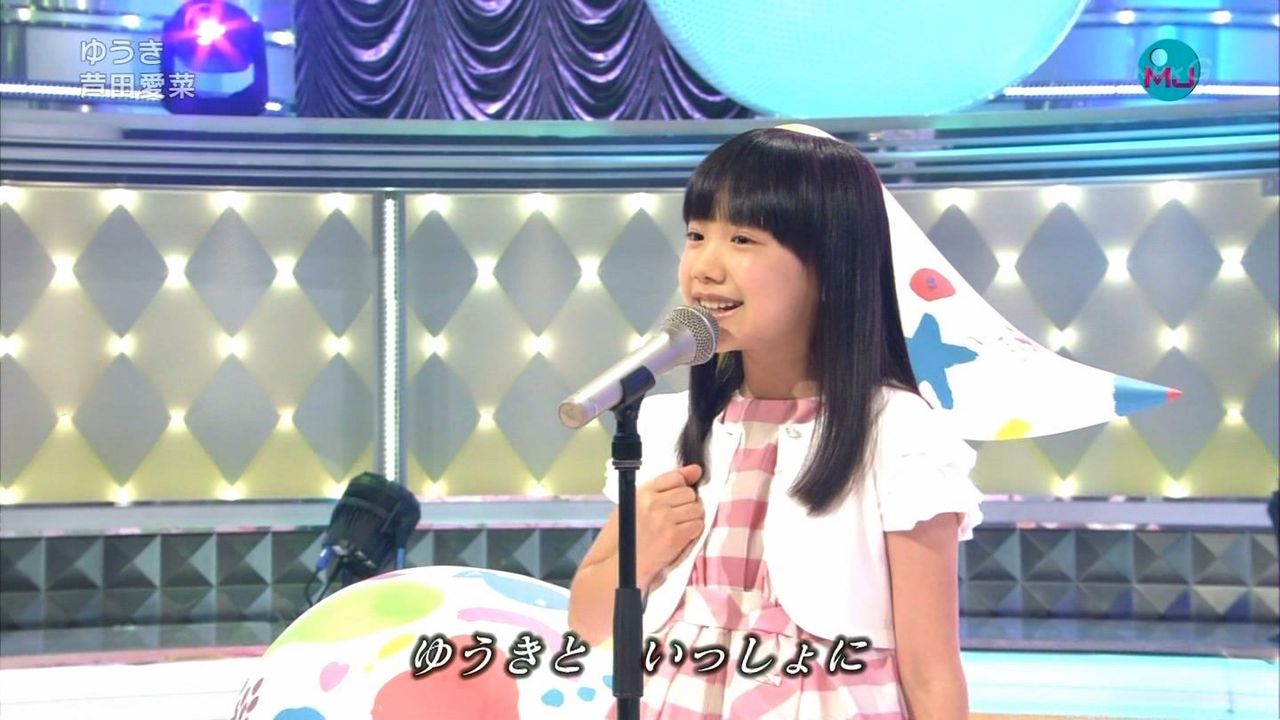 14年08月 子役タレント応援ブログ