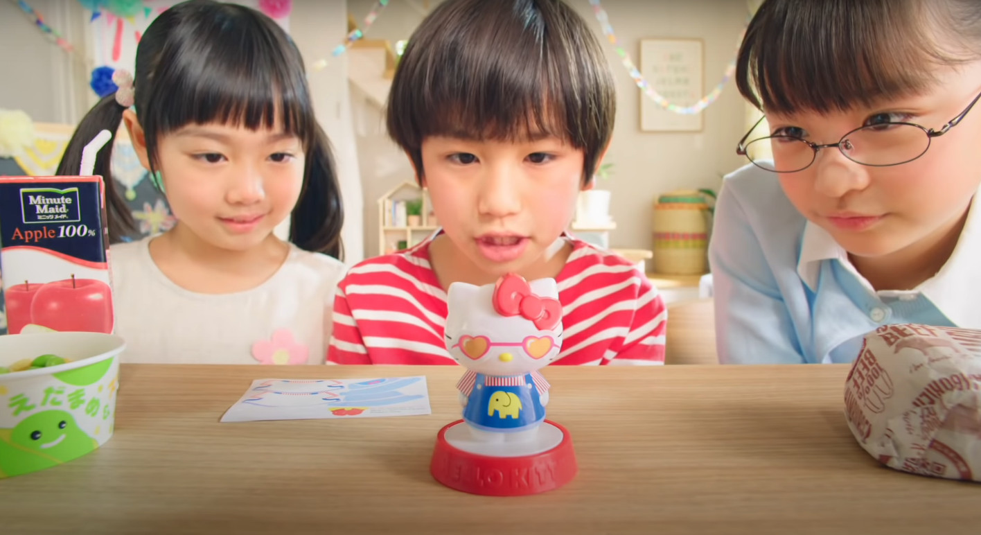 マクドナルド ハッピーセット Cm サンリオキャラクターズ 第1弾 サンリオ学園 白石璃菜ちゃん 船川 燿ちゃん 田中悠貴くん 22年4月 子役タレント応援ブログ