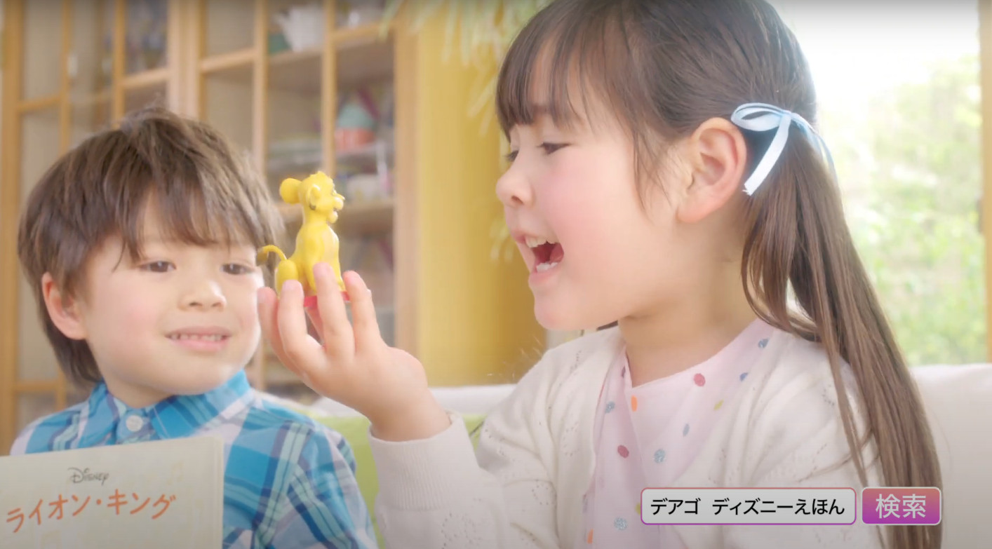 Cm イトーヨーカドー 100周年謝恩祭 璃菜 りなちゃん 6才 小学1年生 シャキッとコーン デアゴ ハイチュウドウゾ Jcom 他 年10月 子役タレント応援ブログ Cm イトーヨーカドー 100周年謝恩祭 璃菜 りなちゃん 6才 小学1年生 シャキッとコーン デアゴ ハイチュウドウゾ Jcom 他 年10月 子役タレント応援ブログ