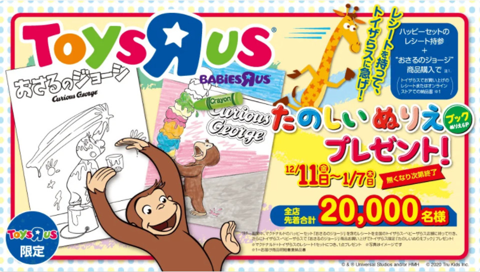 ★子役タレント応援ブログ★