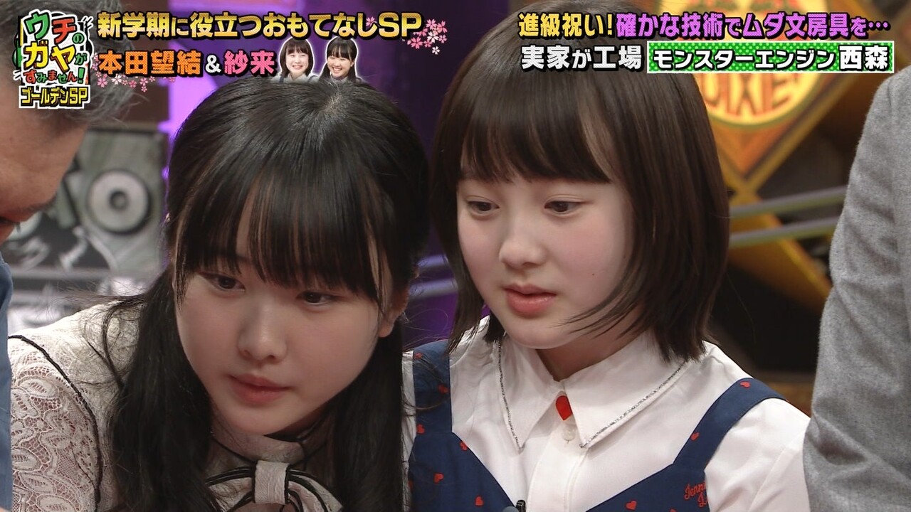 7月27日 月 7月29日 水 子役 テレビ イベント 出演情報 凛美 阪本光希 阪本颯希 堰沢結愛 内野貴裕 新津ちせ 湯本柚子 川田秋妃 他 子役タレント応援ブログ 7月27日 月 7月29日 水 子役 テレビ イベント 出演情報 凛美 阪本光希 阪本颯希 堰沢結愛 内野貴裕 新津ちせ 湯本柚子 川田秋妃 他 子役タレント応援ブログ