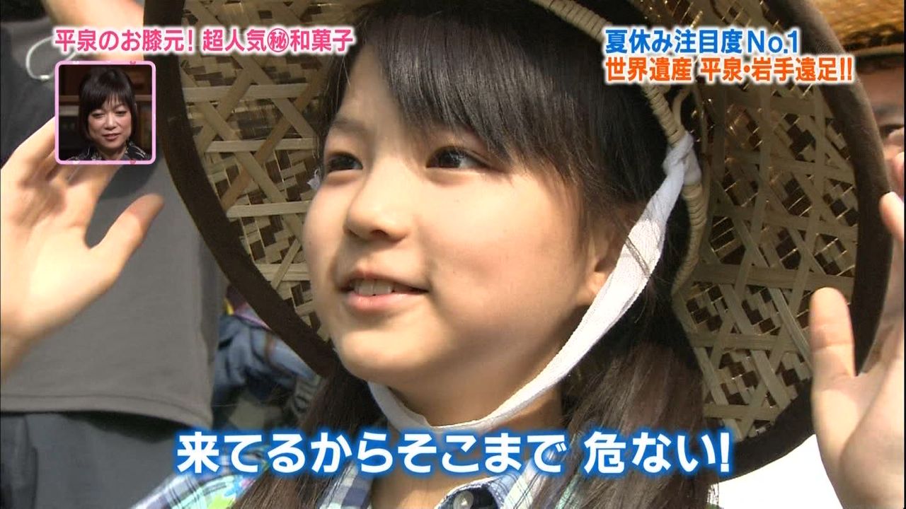 速報 大橋のぞみちゃん14才 中学2年生 Akb48 島崎遥香さん 高校1年生時 と間違えられる 画像あり 子役タレント応援ブログ 速報 大橋のぞみちゃん14才 中学2年生 Akb48 島崎遥香さん 高校1年生時 と間違えられる 画像あり 子役タレント応援ブログ