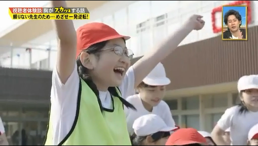 ★画像 95枚！ 「痛快TV スカッとジャパン」 畑 芽育ちゃん 大友花恋ちゃん 庵原涼香ちゃん 吉澤梨里花ちゃん