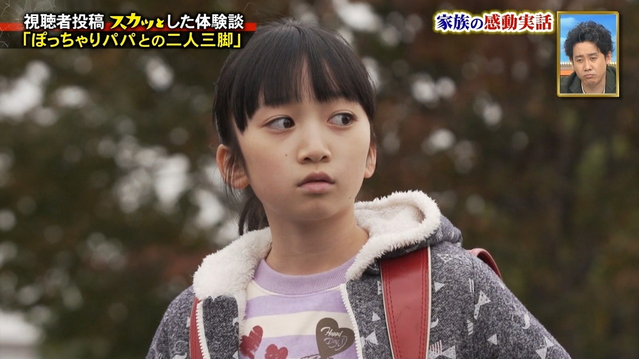 子役タレント応援ブログ 子役タレント応援ブログ