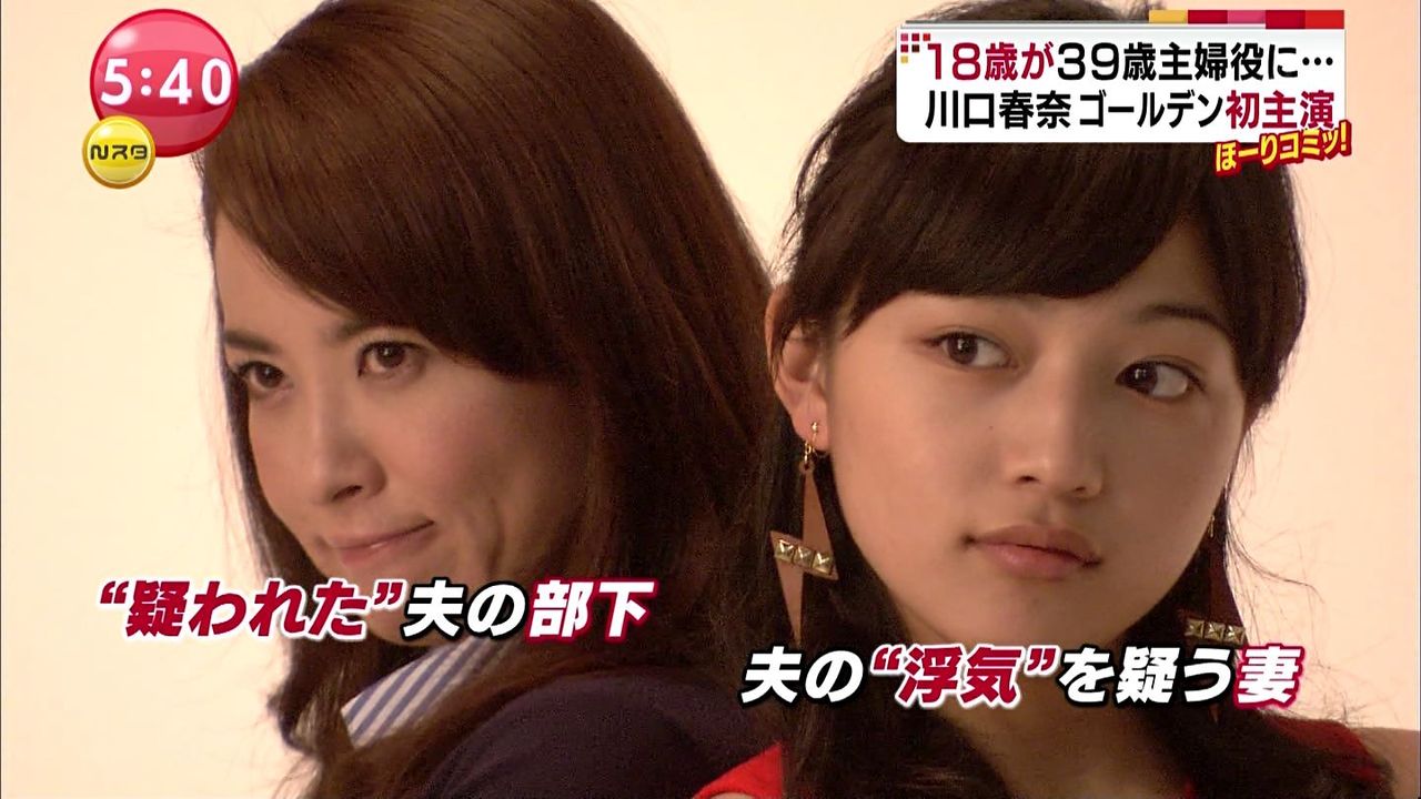 鈴木福 子役タレント応援ブログ 鈴木福 子役タレント応援ブログ