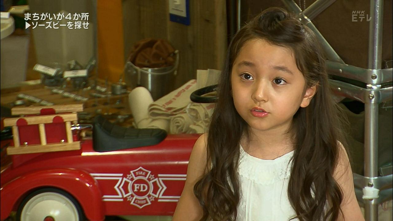 谷花音 たにかのんちゃん 8才 動画 アリスに恋する鞄 第3話 第4話 大 天才てれびくん 画像 35枚 子役タレント応援ブログ