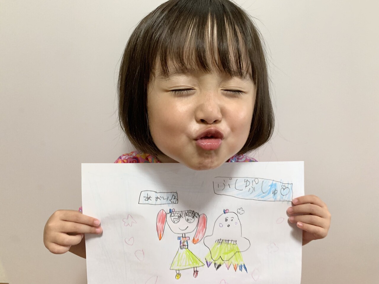 Paypayフリマ 半額ダンス編 ふたばくん 池村碧彩 あおいちゃん 動画あり ザキヤマさん 買う時 全品送料無料 編 他 動画あり 9月3日 子役タレント応援ブログ Paypayフリマ 半額ダンス編 ふたばくん 池村碧彩 あおいちゃん 動画あり ザキヤマさん 買う時 全品送料無料 編 他 動画あり 9月3日 子役タレント応援ブログ