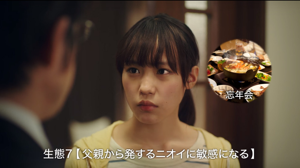 青波純 あおなみじゅん 蒼波純 ★子役タレント応援ブログ★