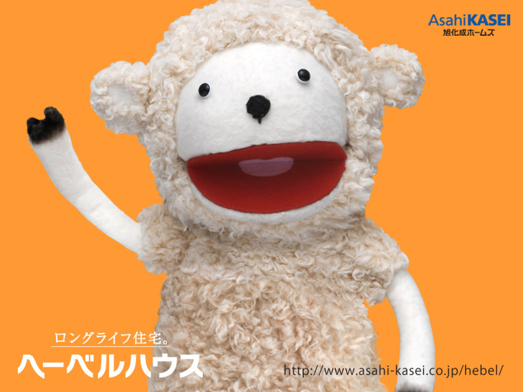 へーベルハウス Cm 言いぼん 篇 クロエ クレイチちゃん8才 小学3年生 シェナ クレイチちゃん 6才 小学1年生 動画あり 子役タレント応援ブログ