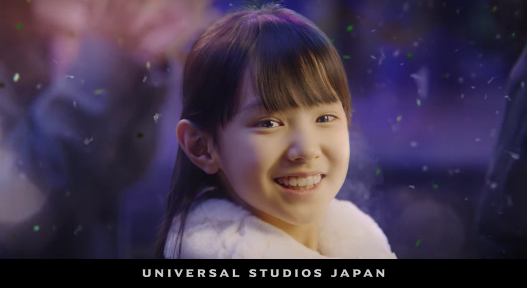 森崎美月 もりさきみづきちゃん 9才 小学3年生 Cm ユニバーサル ワンダー クリスマス リルリルフェアリル 動画 子役タレント応援ブログ 森崎美月 もりさきみづきちゃん 9才 小学3年生 Cm ユニバーサル ワンダー クリスマス リルリルフェアリル 動画 子役タレント応援ブログ