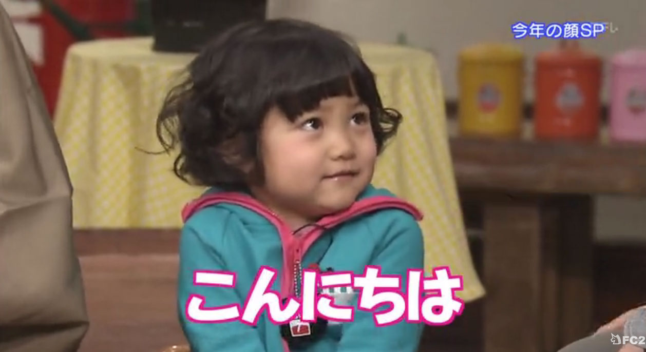グリーンダカラちゃん 子役タレント応援ブログ グリーンダカラちゃん 子役タレント応援ブログ