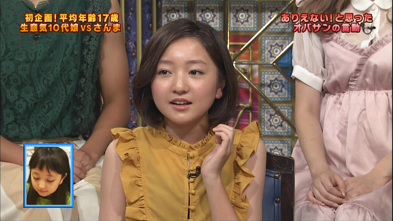 子役 子役タレント応援ブログ