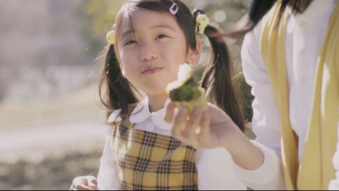 丸美屋 Cm のりたま 続いていく幸せ篇 釜めしの素 嬉しい日 篇 豊嶋花 とよしまはな ちゃん 古川凛 ふるかわ りん ちゃん 金子晃翔くん 他 動画 15本 子役タレント応援ブログ 丸美屋 Cm のりたま 続いていく幸せ篇 釜めしの素 嬉しい日 篇 豊嶋花 とよしまはな ちゃん 古川凛 ふるかわ りん ちゃん 金子晃翔くん 他 動画 15本 子役タレント応援ブログ