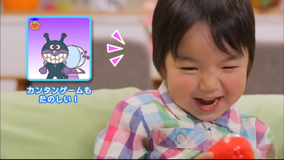 丸美屋 Cm のりたま 続いていく幸せ篇 釜めしの素 嬉しい日 篇 豊嶋花 とよしまはな ちゃん 古川凛 ふるかわ りん ちゃん 金子晃翔くん 他 動画 15本 子役タレント応援ブログ 丸美屋 Cm のりたま 続いていく幸せ篇 釜めしの素 嬉しい日 篇 豊嶋花 とよしまはな ちゃん 古川凛 ふるかわ りん ちゃん 金子晃翔くん 他 動画 15本 子役タレント応援ブログ