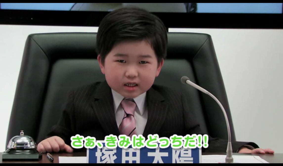 ひなっちょ 花王 メリット 泡で出てくるシャンプーキッズ 激論ｔｖ 小山春朋くん 他 キスマイ魔ジック 石上ひなのちゃん 他 動画 子役タレント応援ブログ