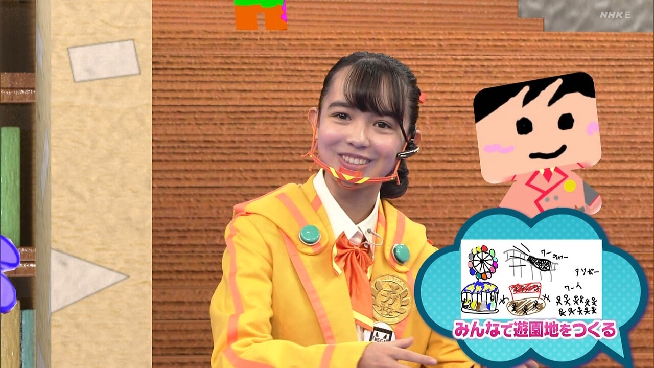 11月18日 木 11月21日 日 子役 テレビ イベント 出演情報 石井心咲 鈴木梨央 清水香帆 田中絆菜 茅島みずき 菊池爽 田中悠愛 桑名 愛斗 他 子役タレント応援ブログ 11月18日 木 11月21日 日 子役 テレビ イベント 出演情報 石井心咲 鈴木梨央 清水香帆 田中絆菜 茅島みずき 菊池爽 田中悠愛 桑名 愛斗 他 子役タレント応援ブログ