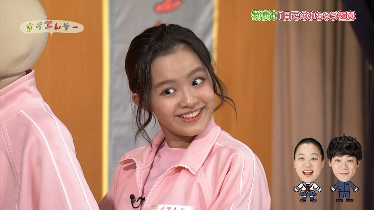 出演情報 子役タレント応援ブログ 出演情報 子役タレント応援ブログ