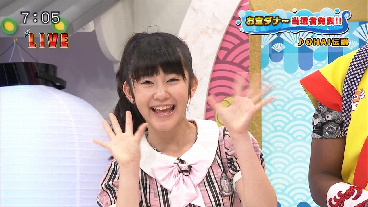 5月14日 月 5月16日 水 子役 テレビ イベント 出演情報 野澤しおり 翔くん 芦田愛菜 今野后梨 吉川愛 浜辺美波 花のち晴れ 他 子役タレント応援ブログ 5月14日 月 5月16日 水 子役 テレビ イベント 出演情報 野澤しおり 翔くん 芦田愛菜 今野后梨 吉川愛 浜辺美波 花のち晴れ 他 子役タレント応援ブログ